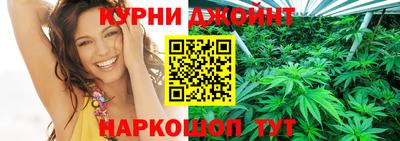 альфа пвп Обь
