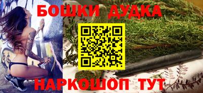 меф Обнинск