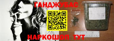 хмурый Аргун