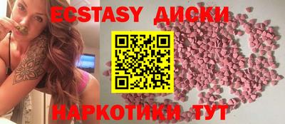 альфа пвп Обь