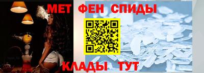 дурь Апшеронск