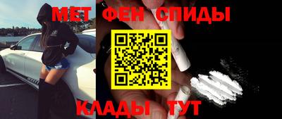 наркотики Нягань