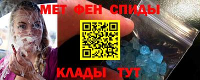 MDMA Premium VHQ Апрелевка