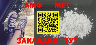 MDMA Premium VHQ Апрелевка
