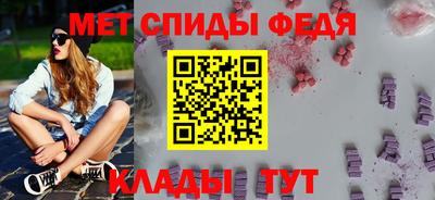наркотики Нягань