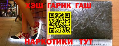 альфа пвп Обь