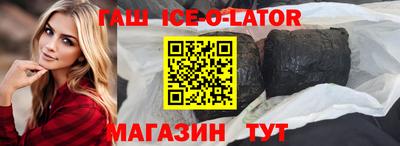 меф Обнинск