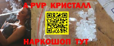 наркотики Нягань