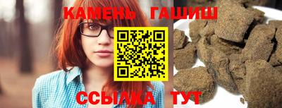 наркотики Нягань