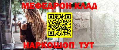 хмурый Аргун