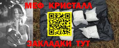 наркотики Нягань