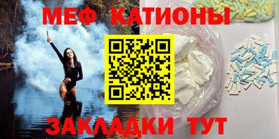 MDMA Premium VHQ Апрелевка