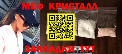 хмурый Аргун