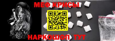 хмурый Аргун