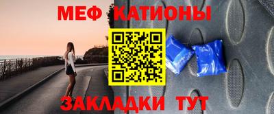 MDMA Premium VHQ Апрелевка