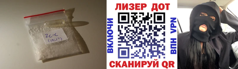 ЛСД экстази кислота  Купить где  Кинешма 