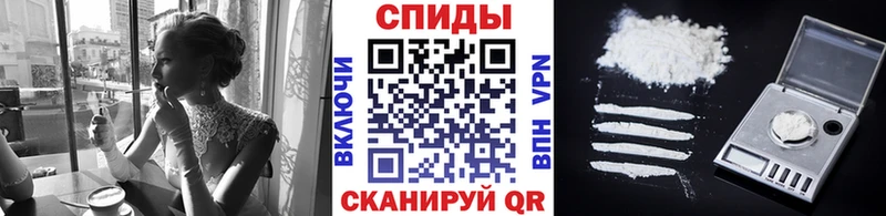 Метамфетамин пудра  Купить  Кинешма 